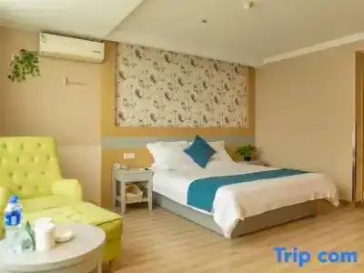GreenTree Inn Jiangsu Nantong Rugao Bus Station Business - 36