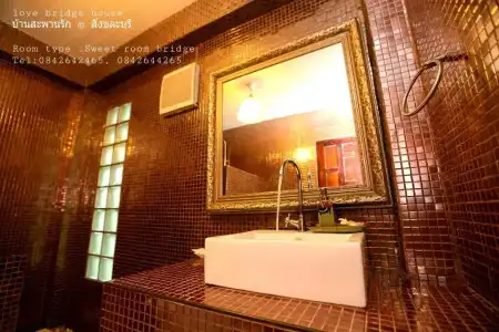 Love Bridge House Resort - 127