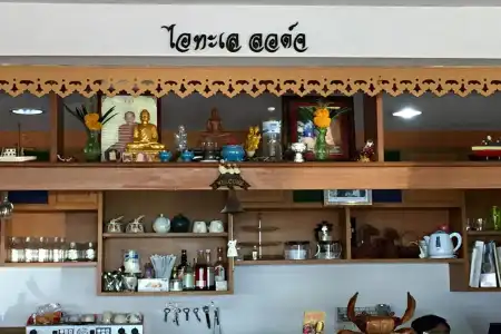 I Talay Lodge Boutique - 10