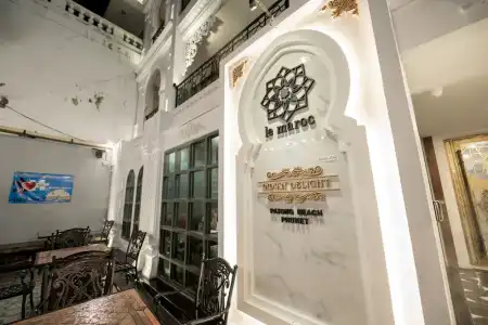 Le Maroc - 1