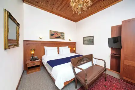 Bosnali - Special Class - 105