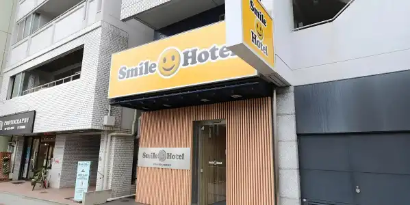 Smile Osaka Tennoji - 24