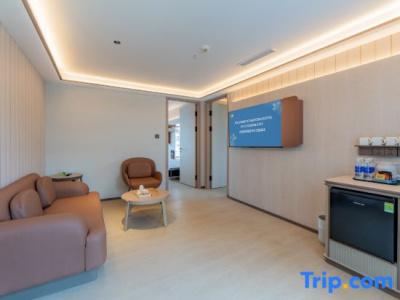 Hanting Ho Chi Minh City Downtown (汉庭国际胡志明市中心酒店) - 211