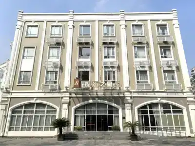 Jinjiang Inn Select - 3