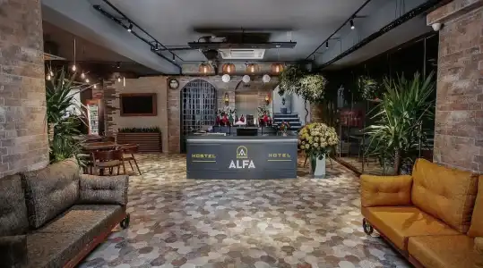 Alfa & Hostel - 15