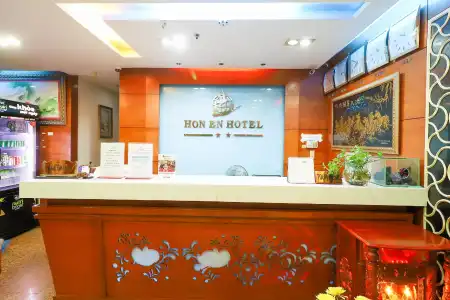 RedDoorz near Gia Dinh Park - 1