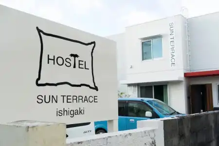 HOSTEL SunTerrace Ishigaki - 0