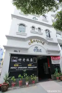 The Amazing Inn - 0