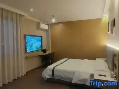 GreenTree Inn Suzhou Wujiang Zhenze Town Zhennan Road Express - 59