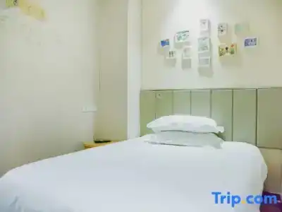 Hi Inn Shanghai Zhongshan Park Wuyi Road - 27