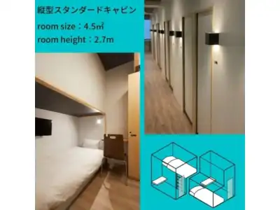 Atarayo Osaka - 8