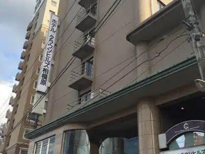 Crown Hills Sagamihara - 26