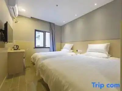 Hi Inn Shanghai Caohejing Guiping Road - 17