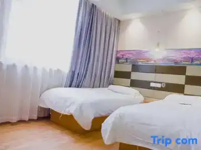 Hi Inn Shanghai Zhongshan Park Wuyi Road - 14