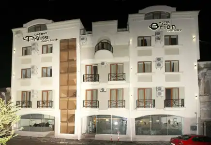Orion Old Town - 0