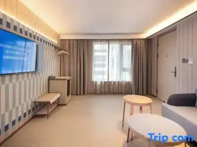 Hanting Ho Chi Minh City Downtown (汉庭国际胡志明市中心酒店) - 214
