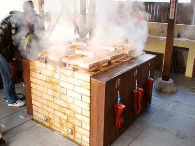 Kannawa Onsen Sansuikan - 22
