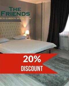 The Friends - 22