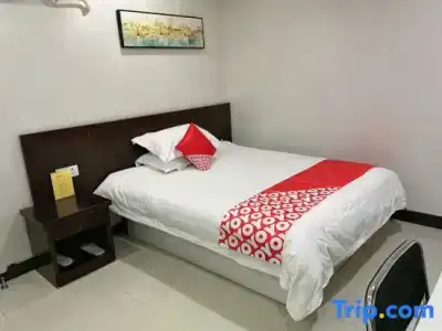 Xinyue Hostel - 44