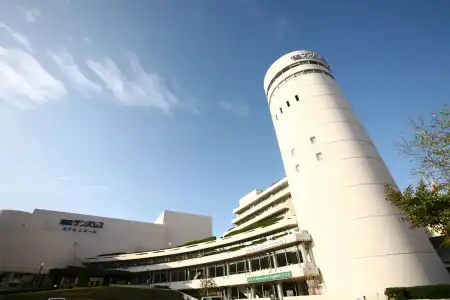 Fukuoka Sunpalace & Hall - 0