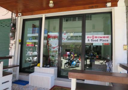A Good Place - Hostel - 16