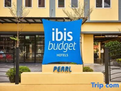 ibis budget Singapore Pearl (ex. Fragrance - Pearl) - 50