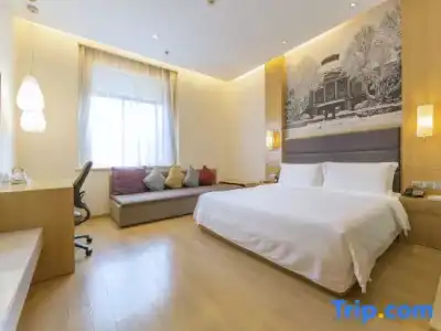Atour (Nanjing Xuanwumen) - 32