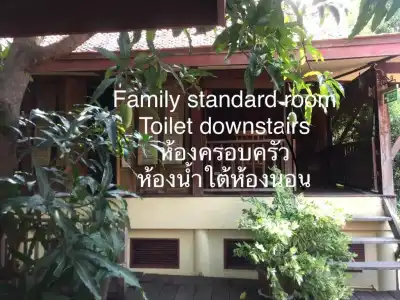 Luang Chumni Village - 33