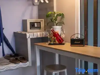 Hi Inn (Shanghai Hongqiao National Exhibition Center Xujin North City) - 41