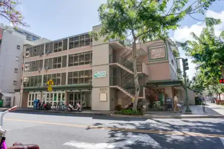 Kuhio Banyan Club - 38