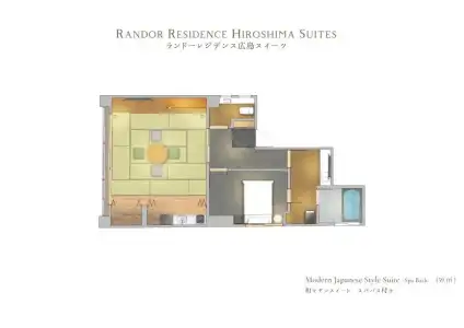 Randor Residence Hiroshima Suites - 36