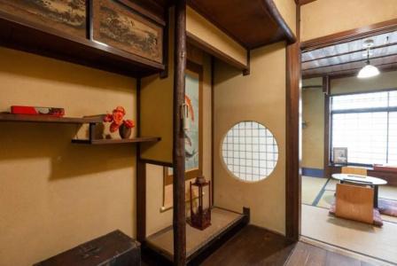 Guesthouse Koiya - 11