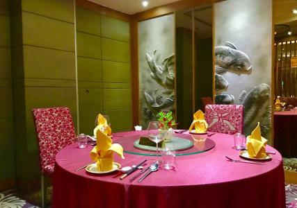 NagaWorld & Entertainment Complex - 26