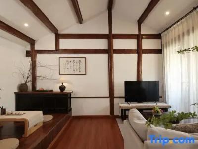 Lijiang Sadhu Inn - 67