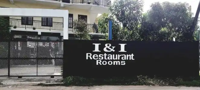 I & I Rest - 2