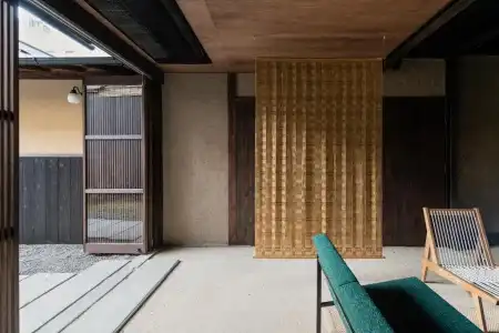 Nazuna Kyoto Gosho - 35