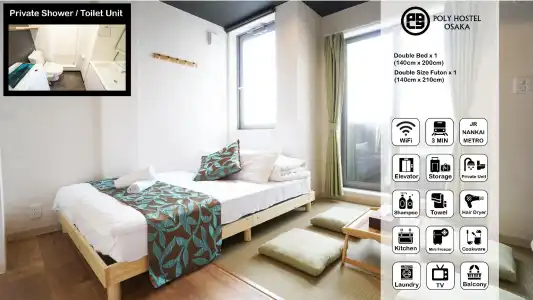 Poly Hostel Osaka - 69