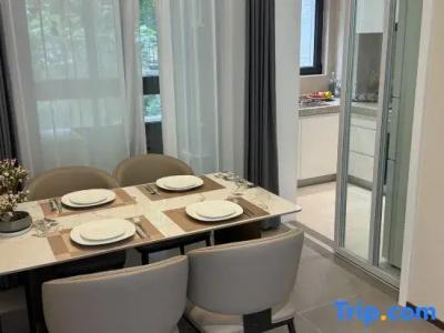 Green Court Place Jinqiao Middle Ring Shanghai - 121