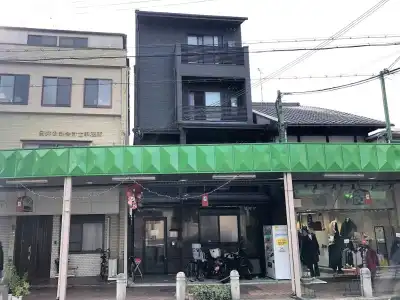 Ben's Guesthouse Kyoto - 5