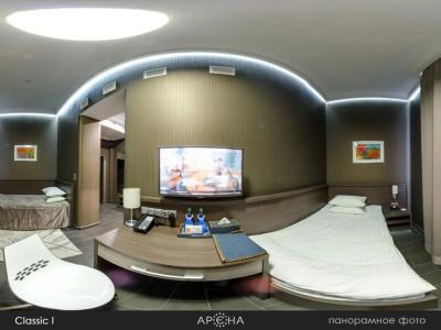 Arena - 53