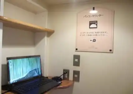 Axia Inn Kushiro - 14