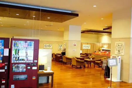 Sutton Hakata City - 34
