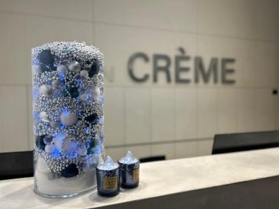 Urban Creme - 21
