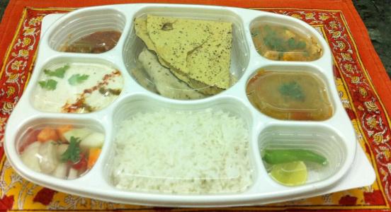 Arya Niwas - 11
