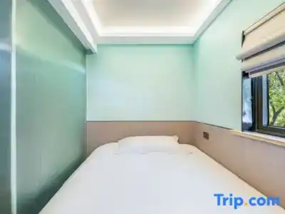 MAXACCOM Future (Shanghai Hongqiao Airport Xinzhuang, Qibao) - 6