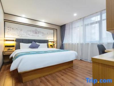 Yimi Apartment (Guangzhou Railway Station Xicun Subway Station) - 49