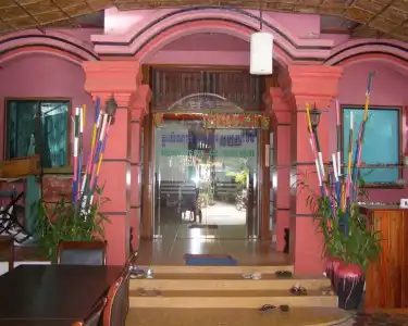 Bun Kao Guest House - 1