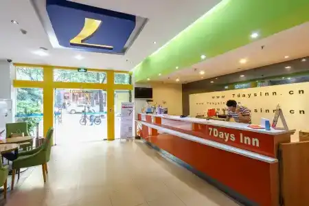 7Days Inn - 15