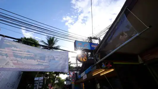 RC Guesthouse - 0