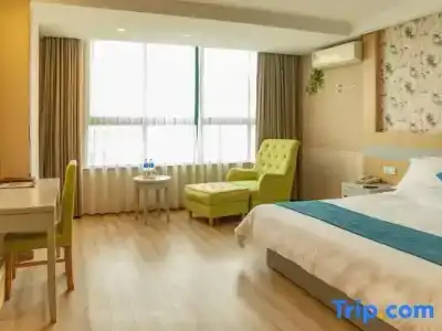 GreenTree Inn Jiangsu Nantong Rugao Bus Station Business - 34